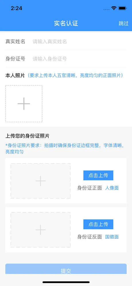 知.道