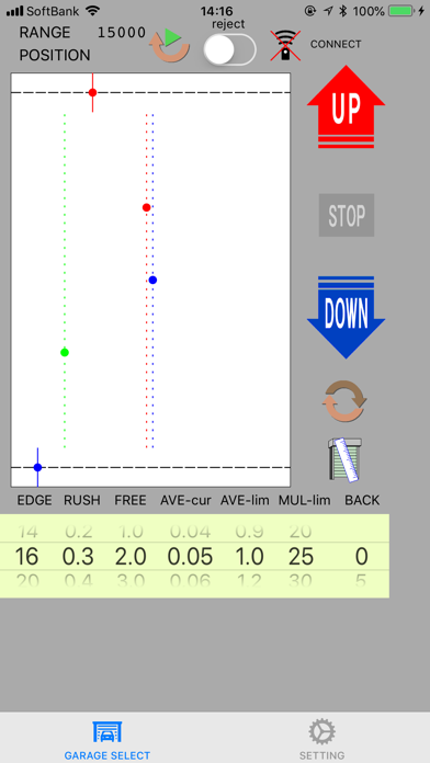 SmartGarage Screenshot