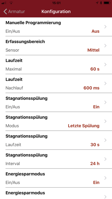 SCHELL SSC Bluetooth Screenshot