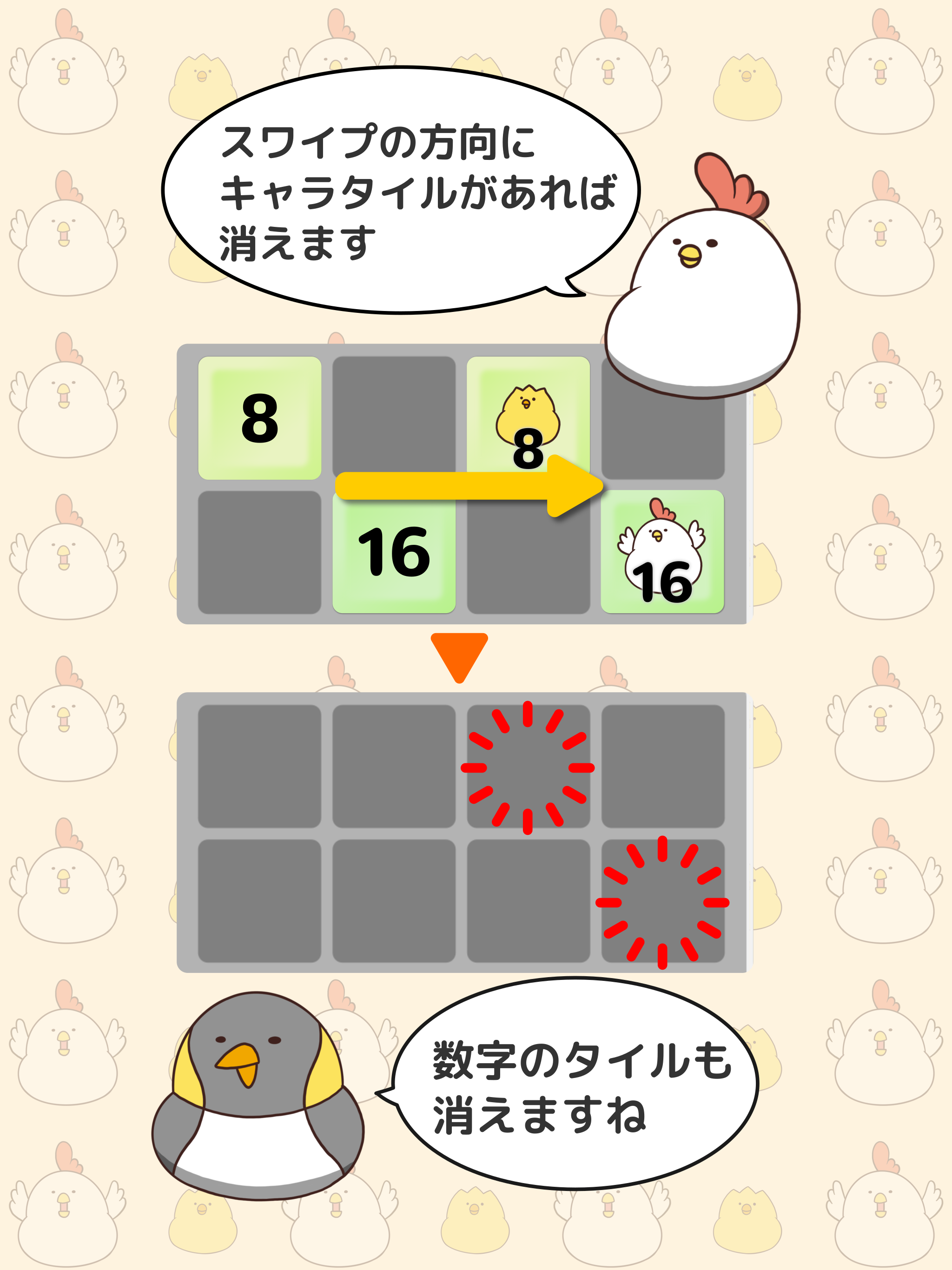 でぶどりのダブル