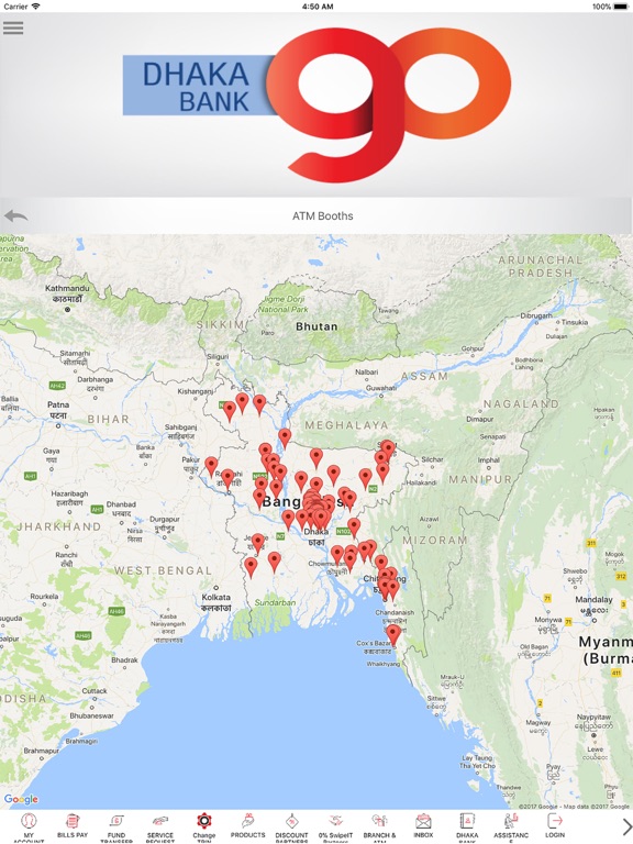 Screenshot #5 pour Dhaka Bank Go