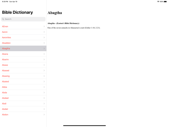 Screenshot #5 pour Bible Dictionary : Offline