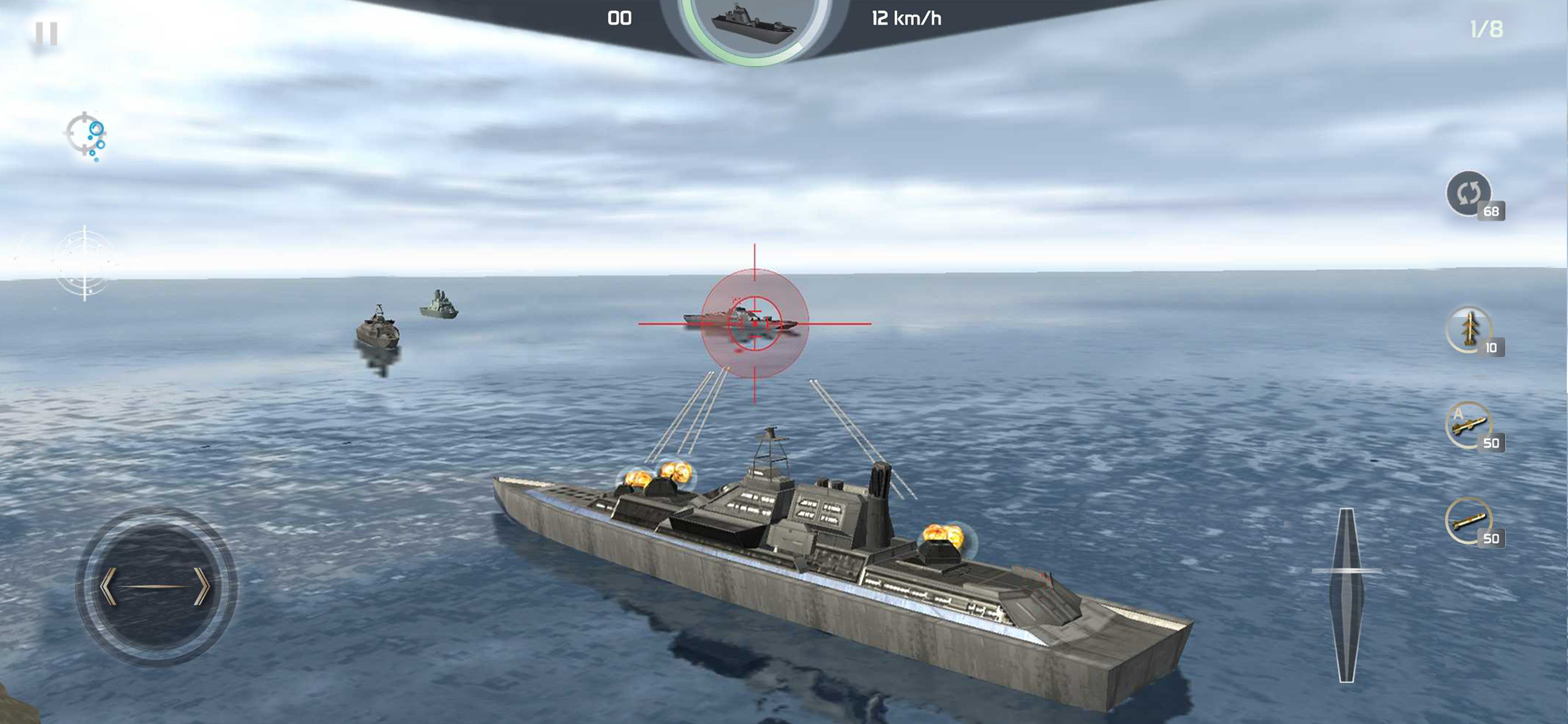 Ship Simulator - Online War screenshot 5