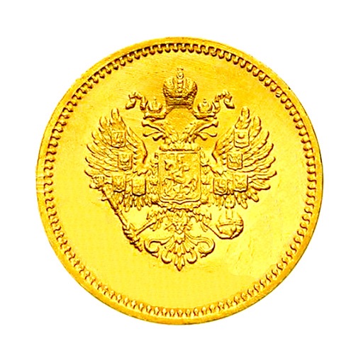 Монеты Царской России icon