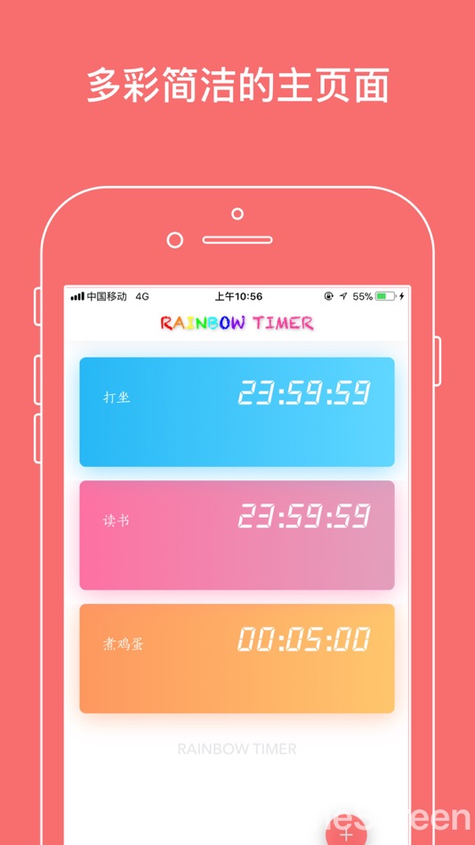 Rainbow Countdown - 2.5 - (iOS)