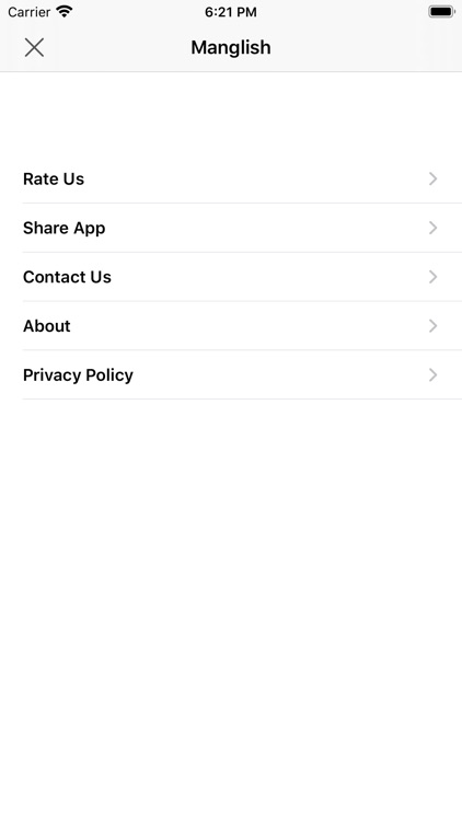 Manglish screenshot-5