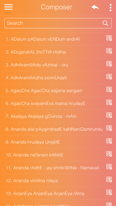 Screenshot #3 pour Kondaadu Panpaadu