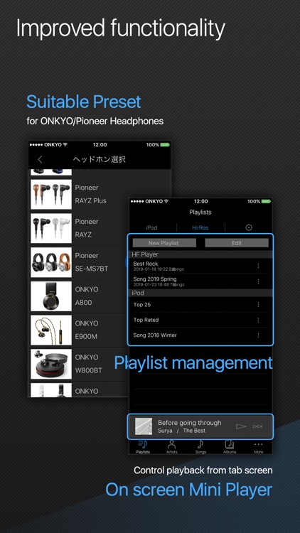 Onkyo HF Player - Hi-Res Music screenshot-3