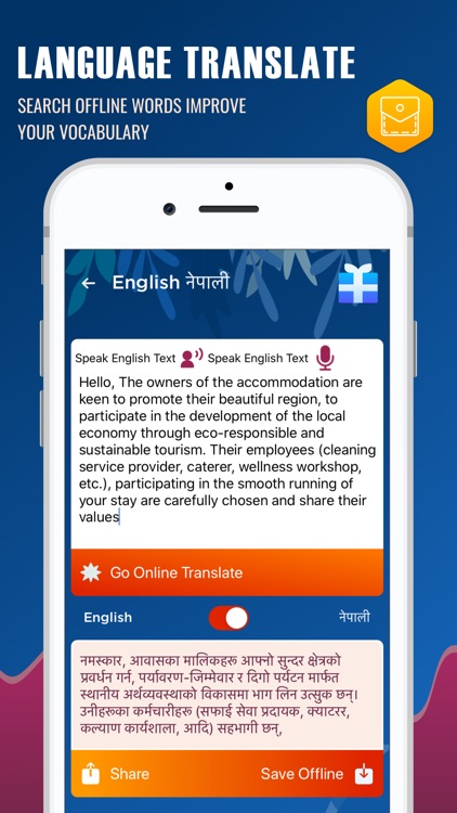 English Nepali Translator screenshot-3