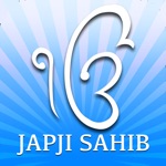 Japji Sahib ji