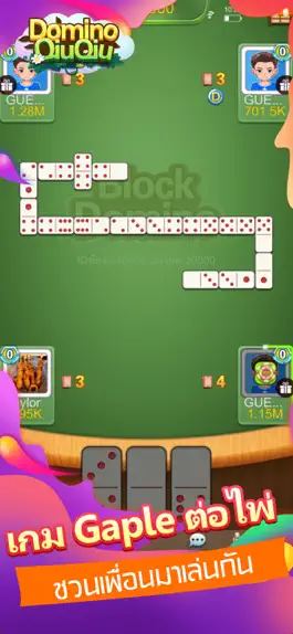 Game screenshot โดมิโน่ไทย-Domino gaple online apk