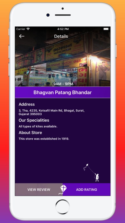 Surat Kite Stores screenshot-4