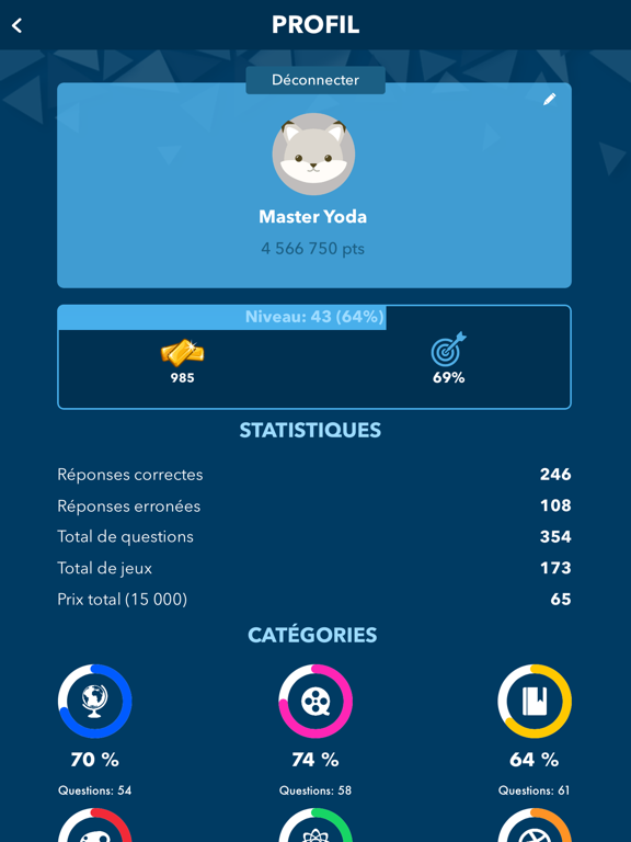 Screenshot #6 pour Pyramid Quiz