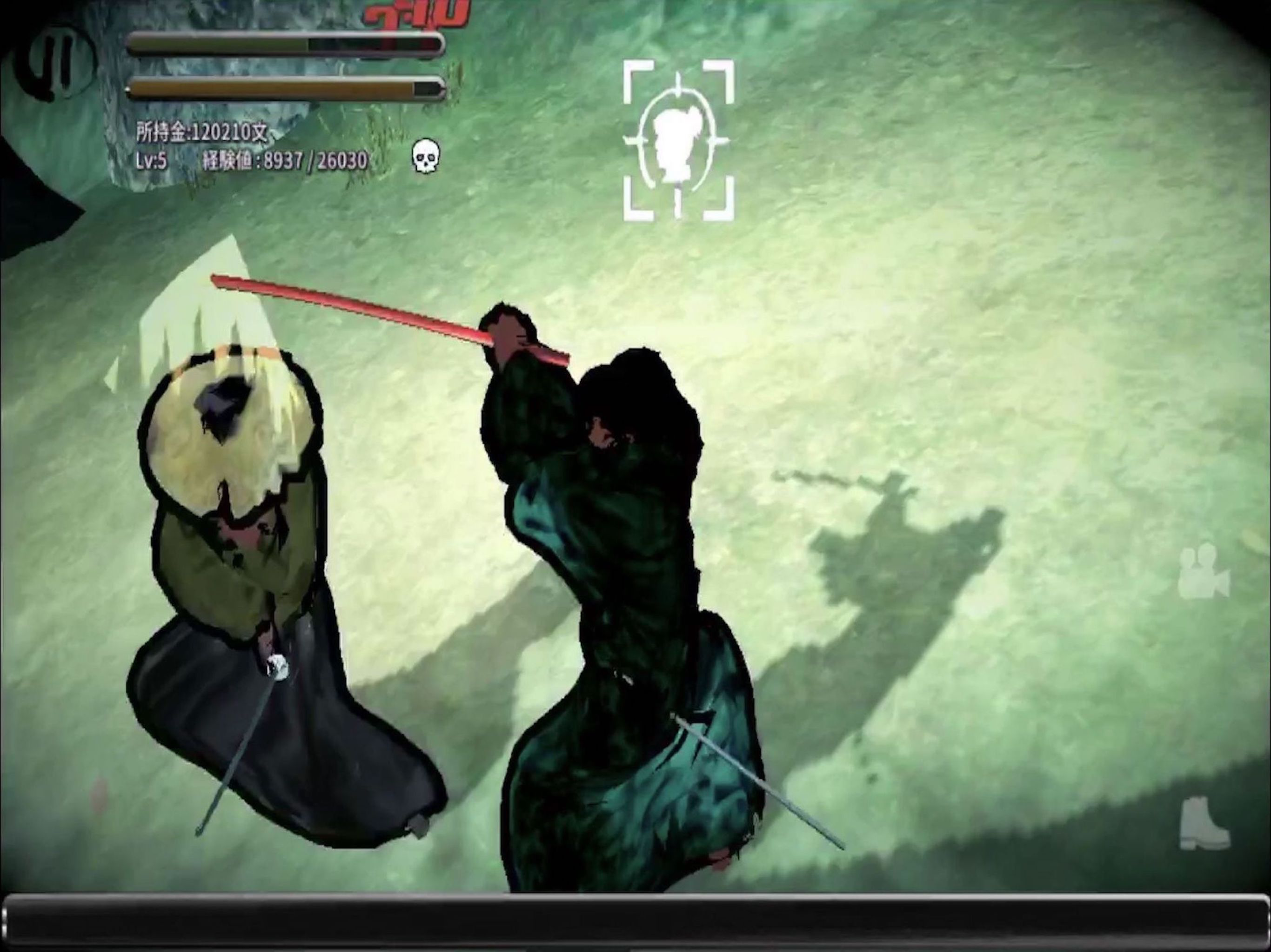 SAMURAI vs Samurai 100 Slash 2