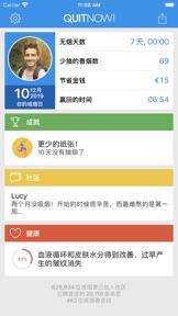 截屏