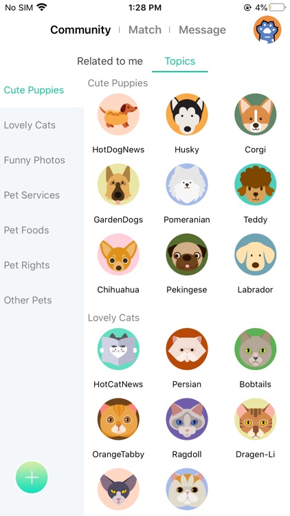 PetsMatch screenshot-4
