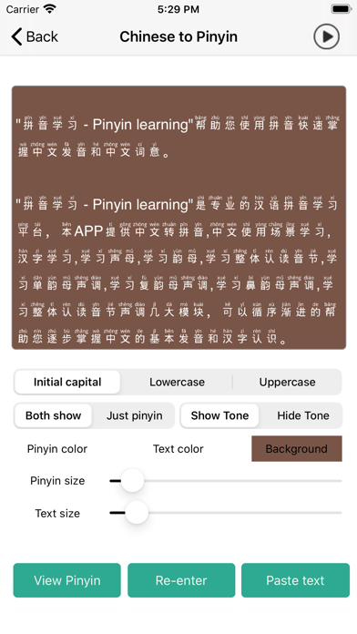 Pinyin-Learning Chinese Pinyin screenshot 2