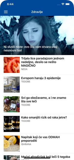 Krstarica - vesti i zabava(圖5)-速報App