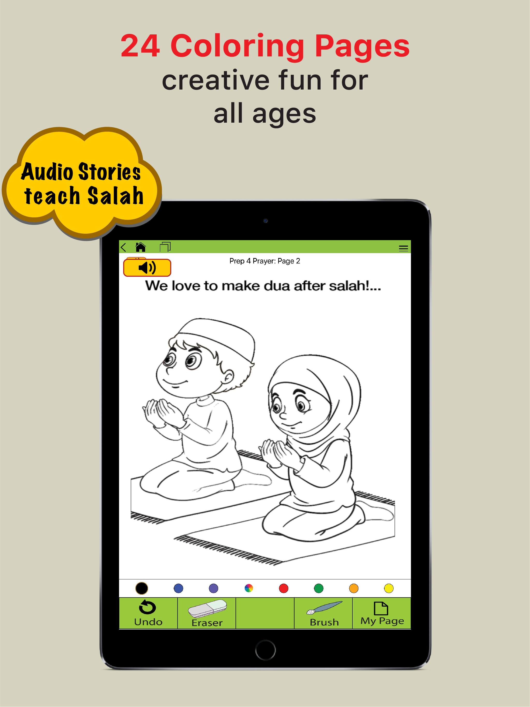 Salah Islamic Prayer Game screenshot 13