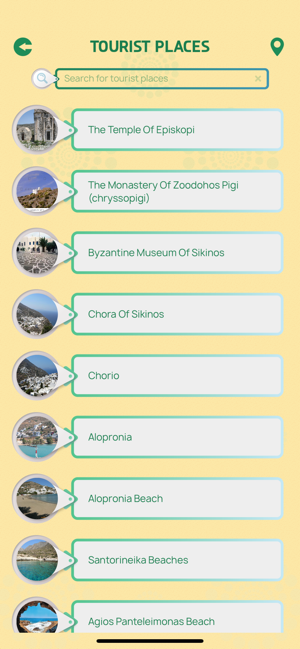 Visit Sikinos Island(圖3)-速報App