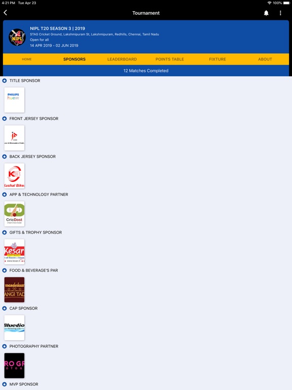 Screenshot #5 pour GSEM