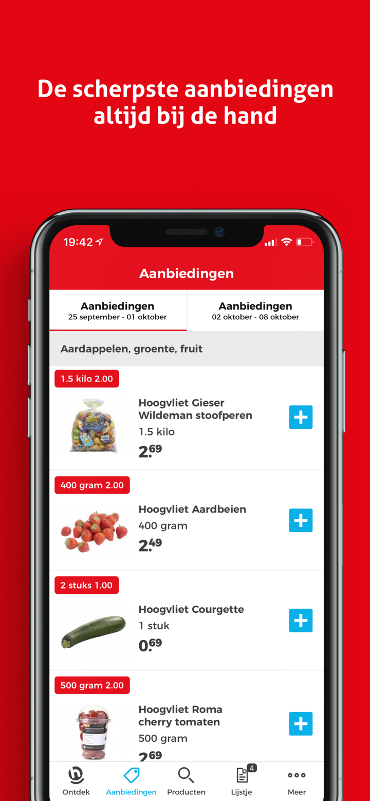 Hoogvliet supermarkten screenshot 3
