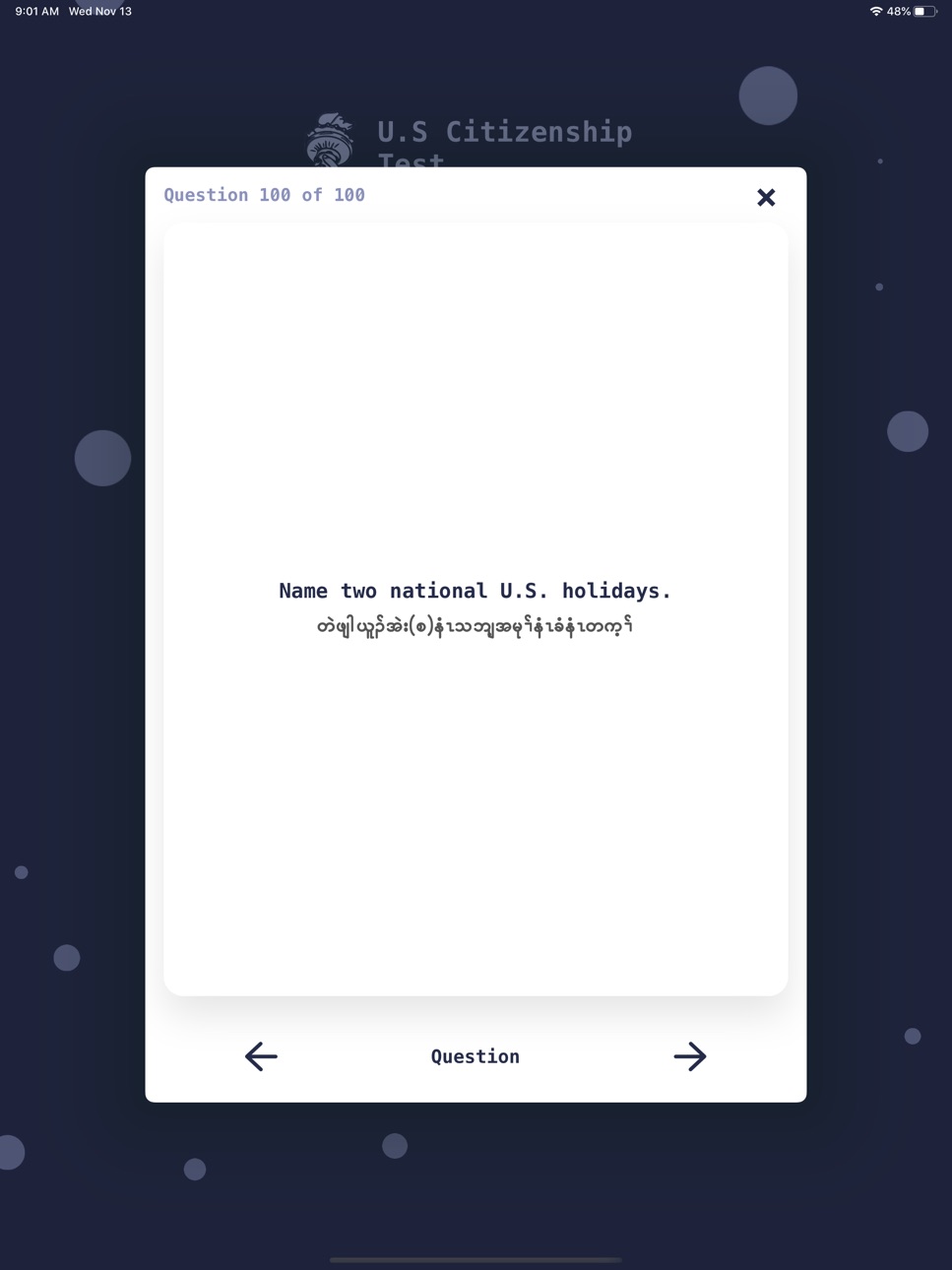 iPad screenshot