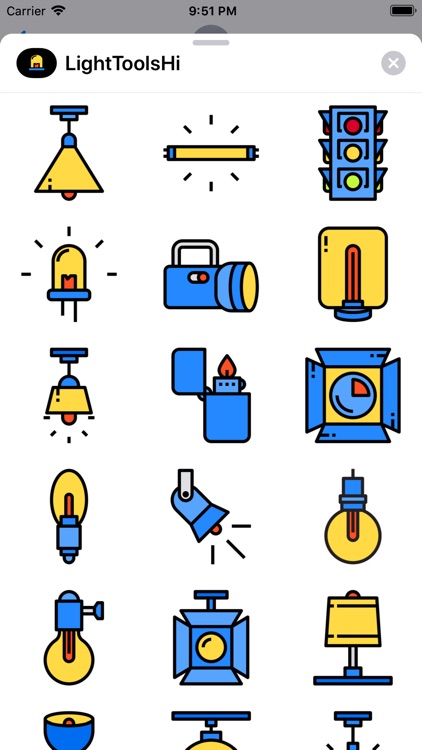 LightToolsHi
