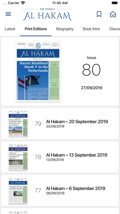 Al Hakam screenshot-5