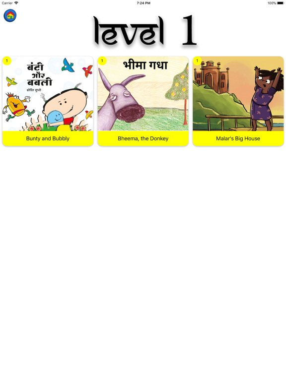 Screenshot #5 pour Stories in Hindi and English
