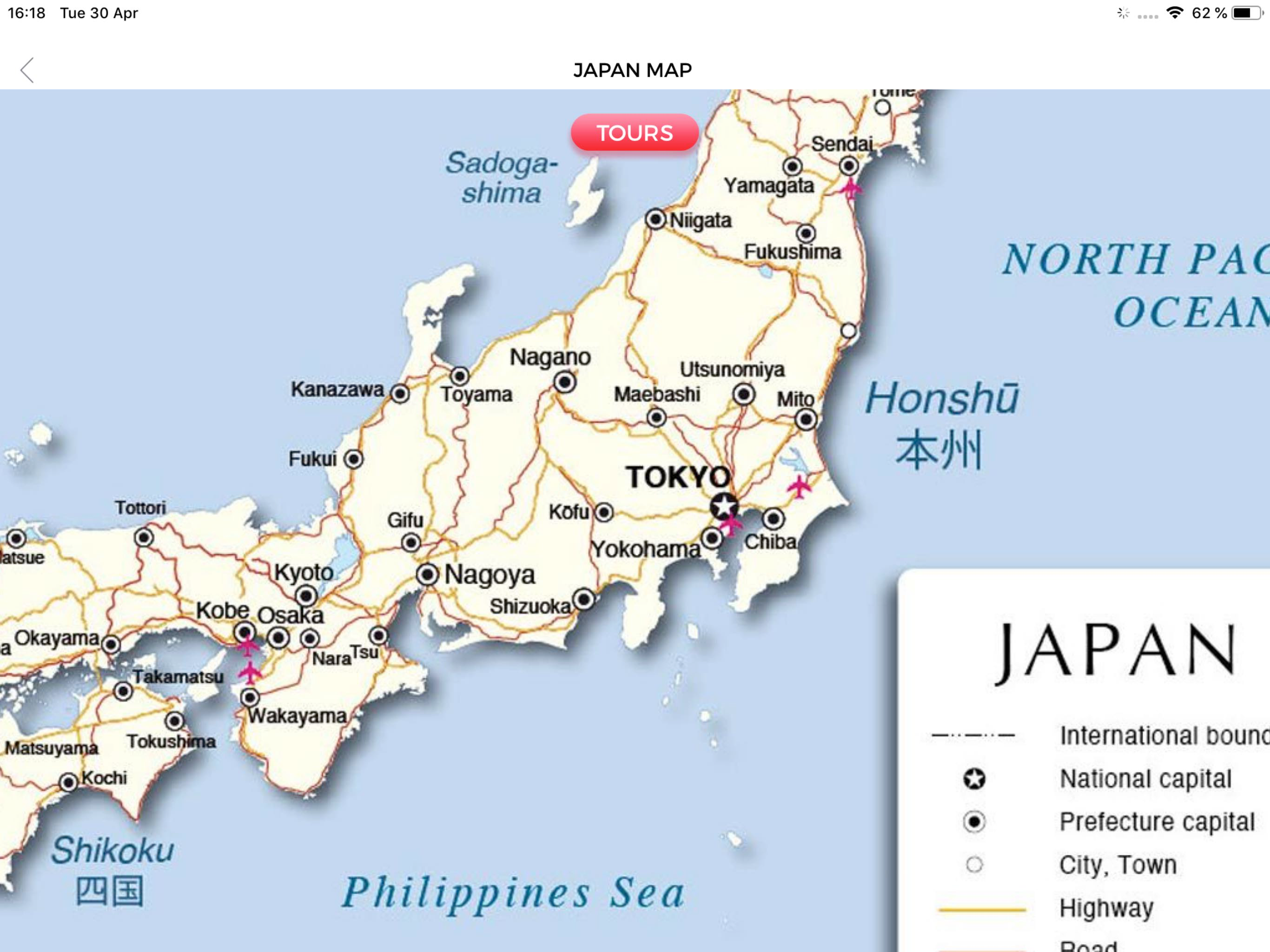 Japan Travel Guide .