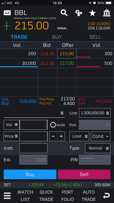 Bualuang TradeMaster Screenshot