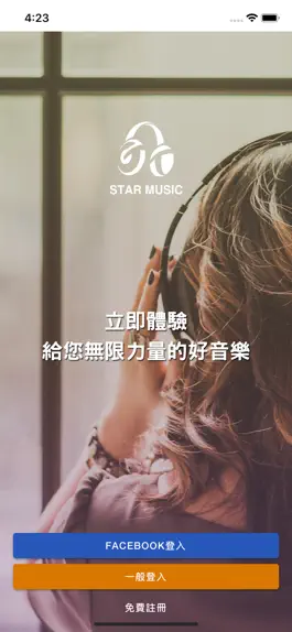 Game screenshot Star Music mod apk