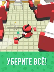 clean up 3d айпад изображения 1
