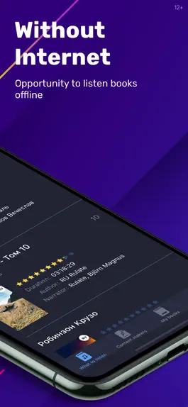 Game screenshot Booklis: Best Audiobooks Now apk