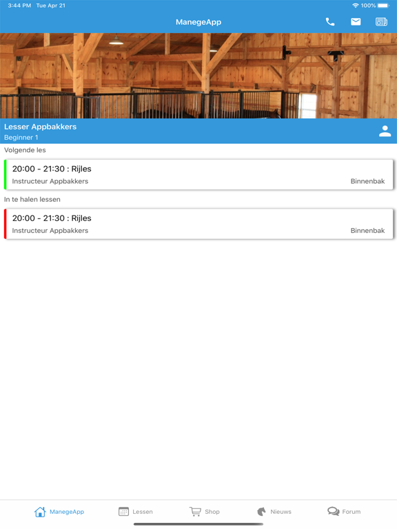 Screenshot #4 pour ManegeApp