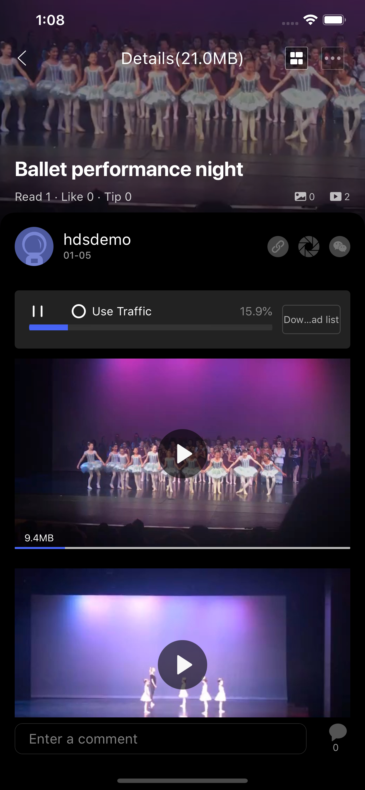 高清分享 screenshot 5