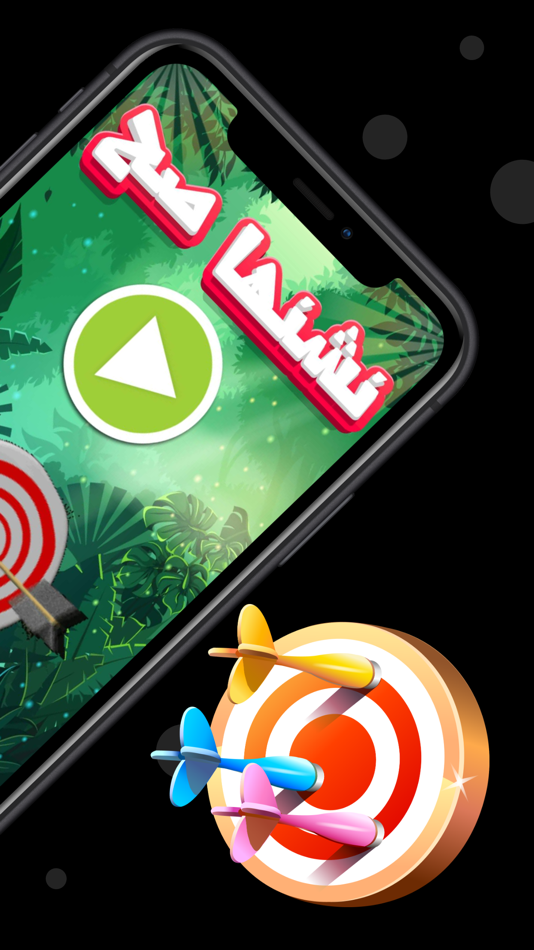 #1. ضربة استاذ (iOS) By: Hany Elmehy
