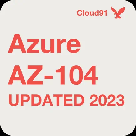 Azure Administrator AZ-104 Читы