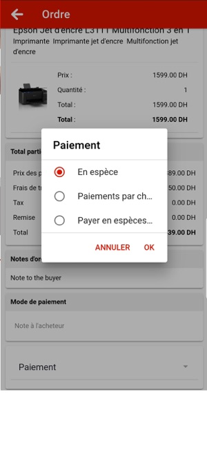 Coin Des Prix(圖9)-速報App