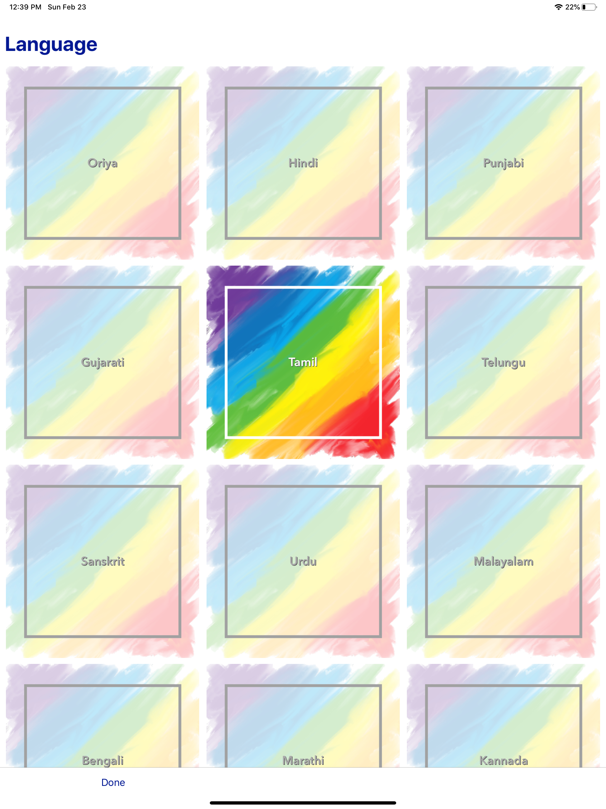https://is1-ssl.mzstatic.com/image/thumb/Purple113/v4/f4/04/61/f4046155-0035-85da-4e54-42cbd3a5acf0/pr_source.png/2048x2732.png