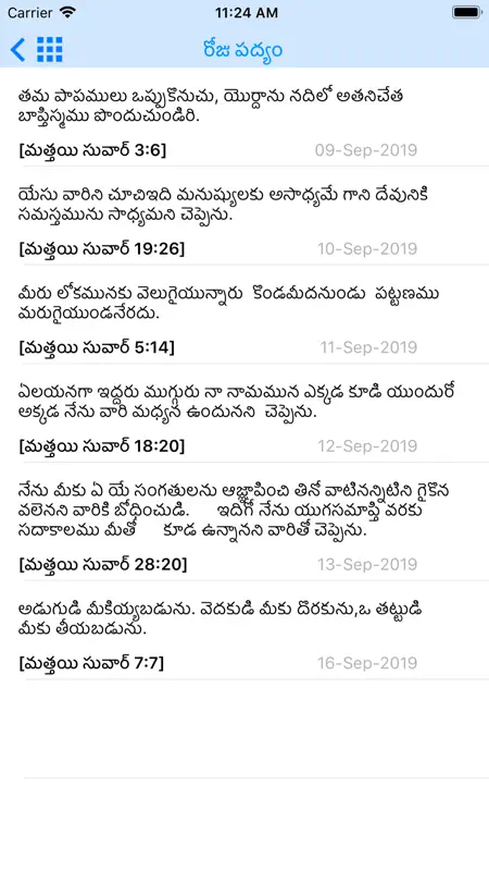 Telugu Bible - Bible2all screenshot 7 of 10