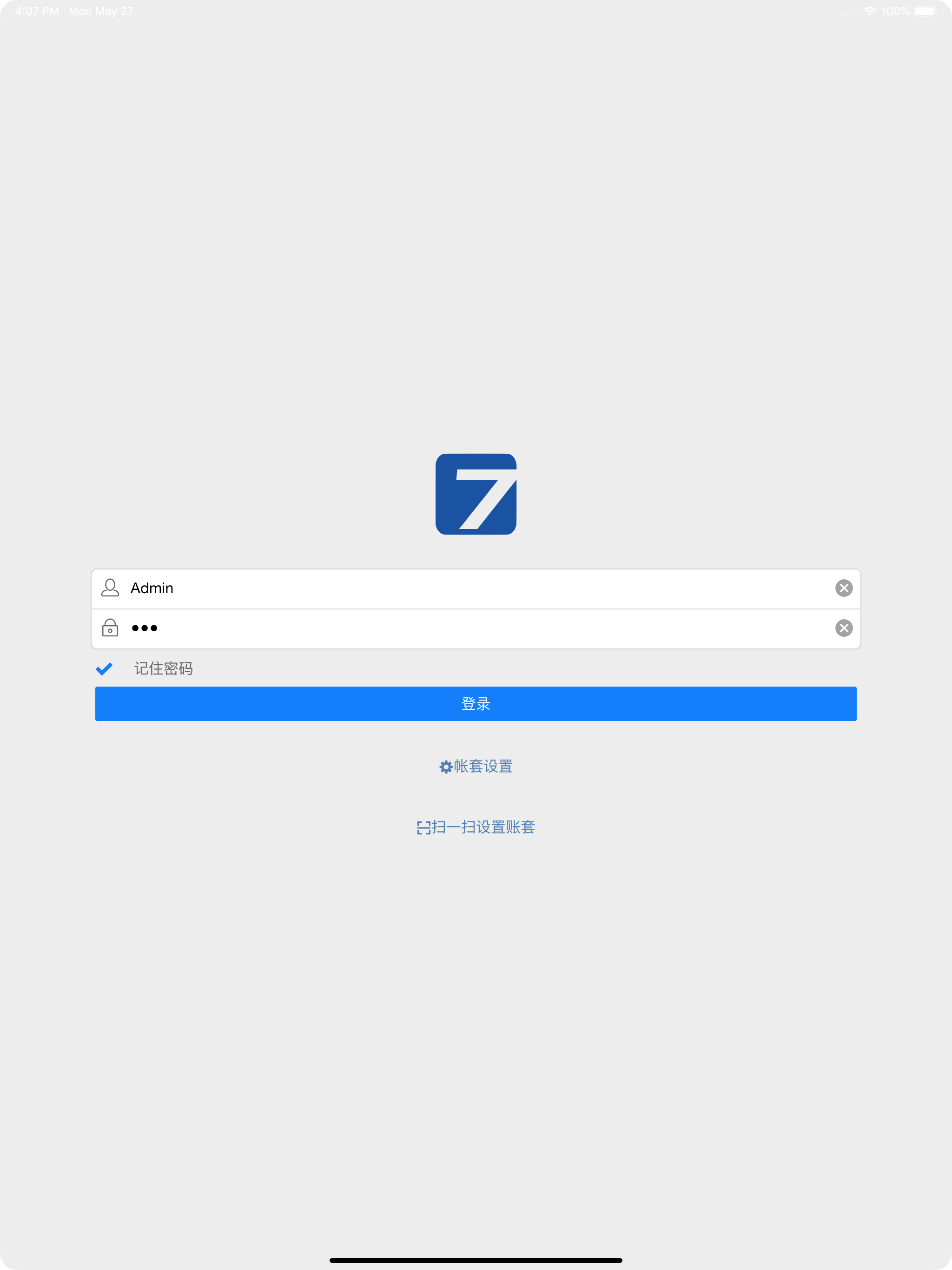 AIO7