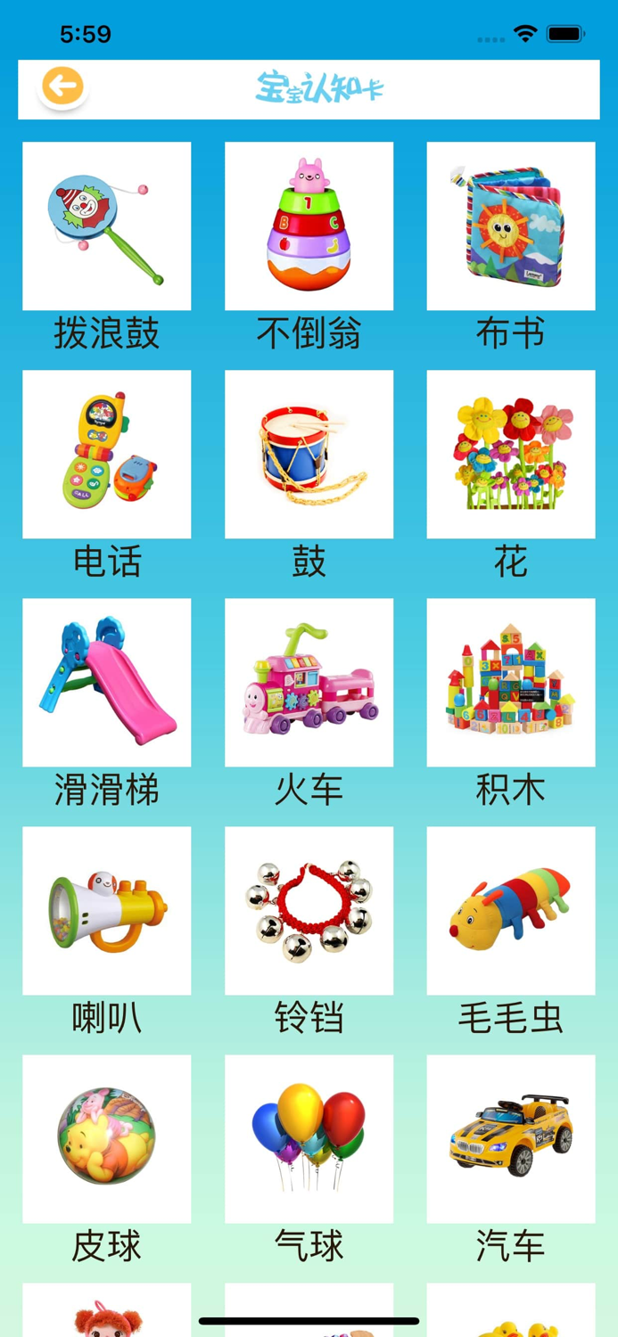 芭比梦想豪宅 安徒生儿童启蒙童话故事