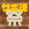 株式会社CAPCOMが運営しているモンスターハンターフロンティア オンライン(MHF) において開催されるイベント「狩人祭」におけるサポートアプリです。