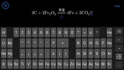 kChem - 化学键盘 screenshot