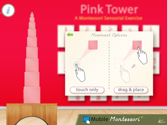 Screenshot #5 pour Pink Tower - Montessori Math