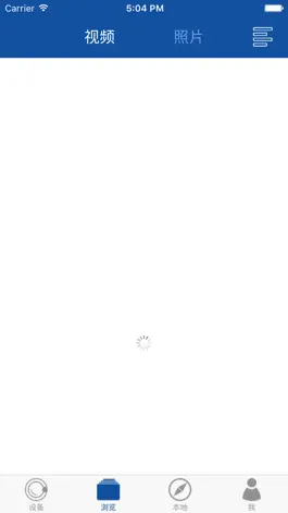 Game screenshot HiHZ apk