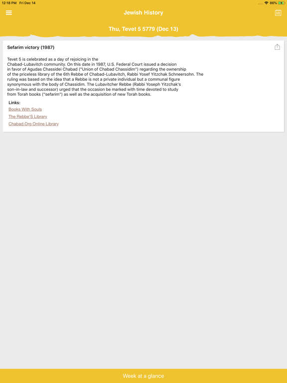 Screenshot #4 pour Today in Jewish History