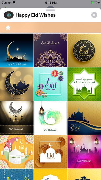 Happy Eid Wishes screenshot 2